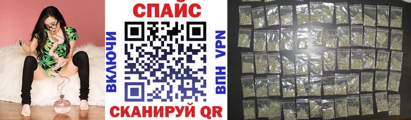 Бутират вода Сим