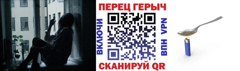 хочу   Сим  kraken зеркало  Героин гречка 
