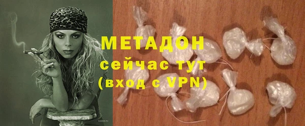 MESCALINE Алзамай