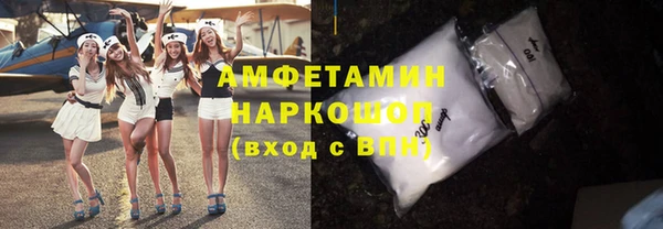 MESCALINE Алзамай