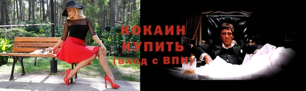 a pvp Ветлуга