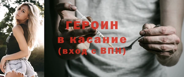 меф Весьегонск