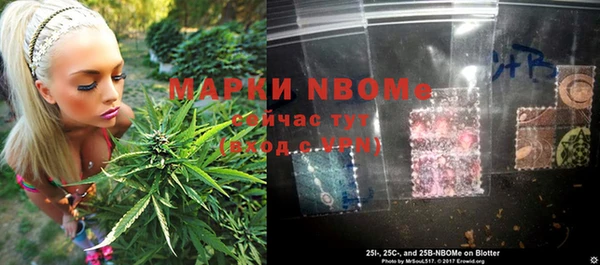 Альфа ПВП Алексеевка