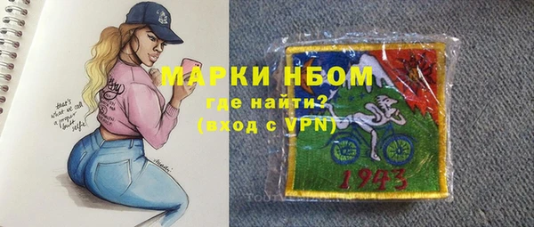 Альфа ПВП Алексеевка