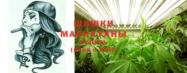 MESCALINE Алзамай