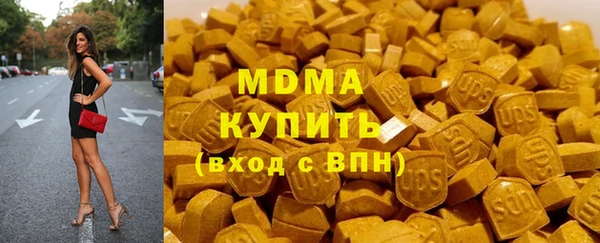 Альфа ПВП Алексеевка