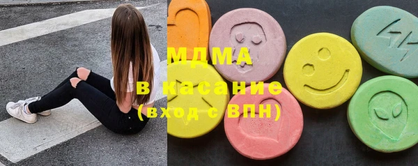 Альфа ПВП Алексеевка