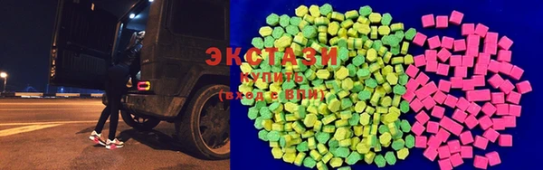 MESCALINE Алзамай