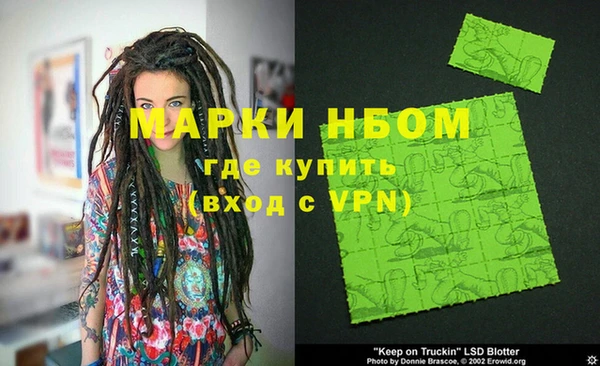 Альфа ПВП Алексеевка