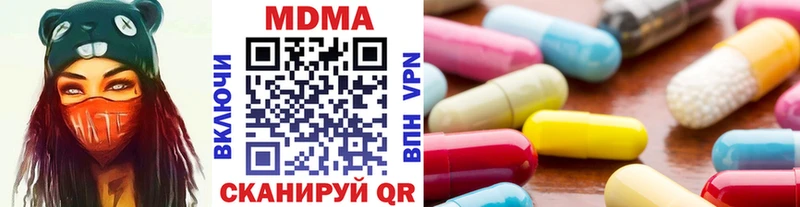 цена   Сим  МДМА VHQ 