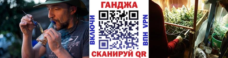Канабис AK-47 Сим